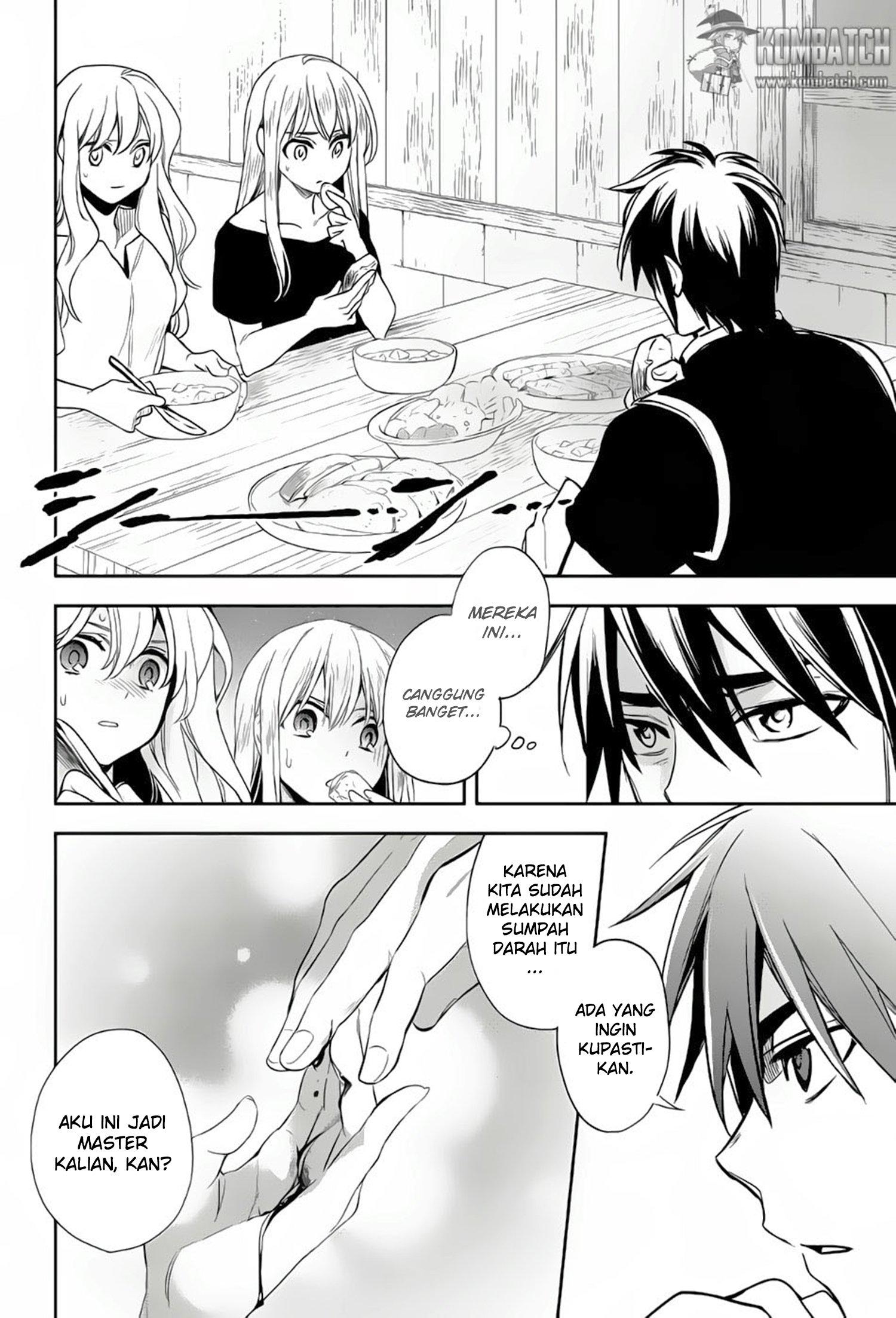 Wortenia Senki