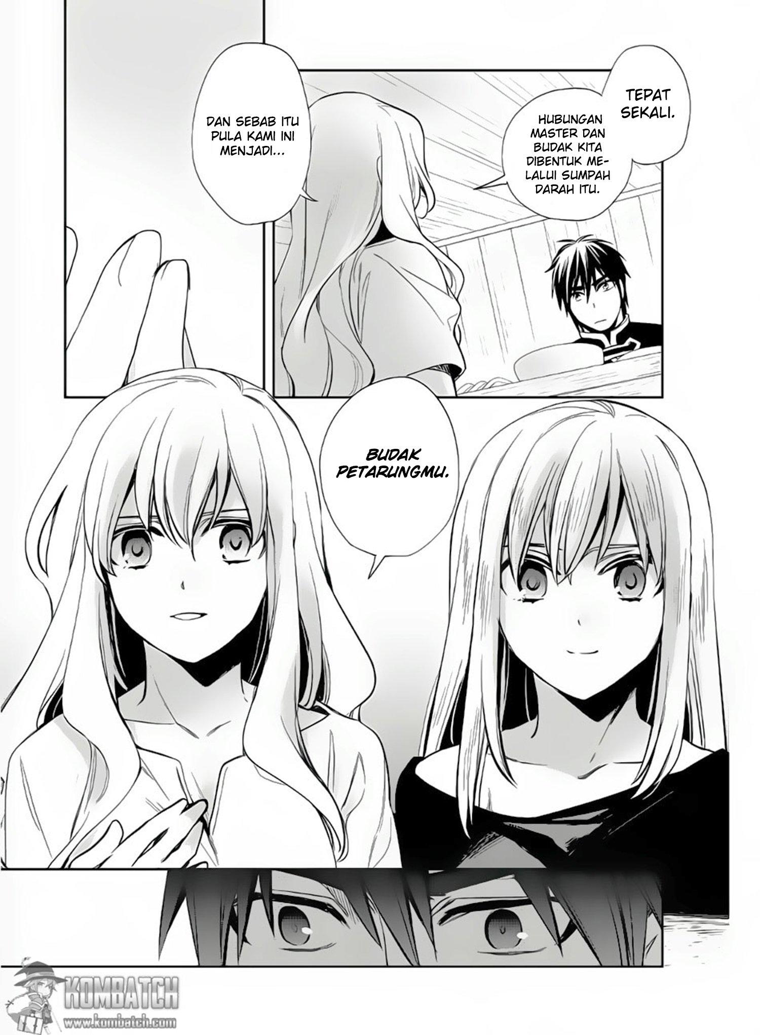 Wortenia Senki
