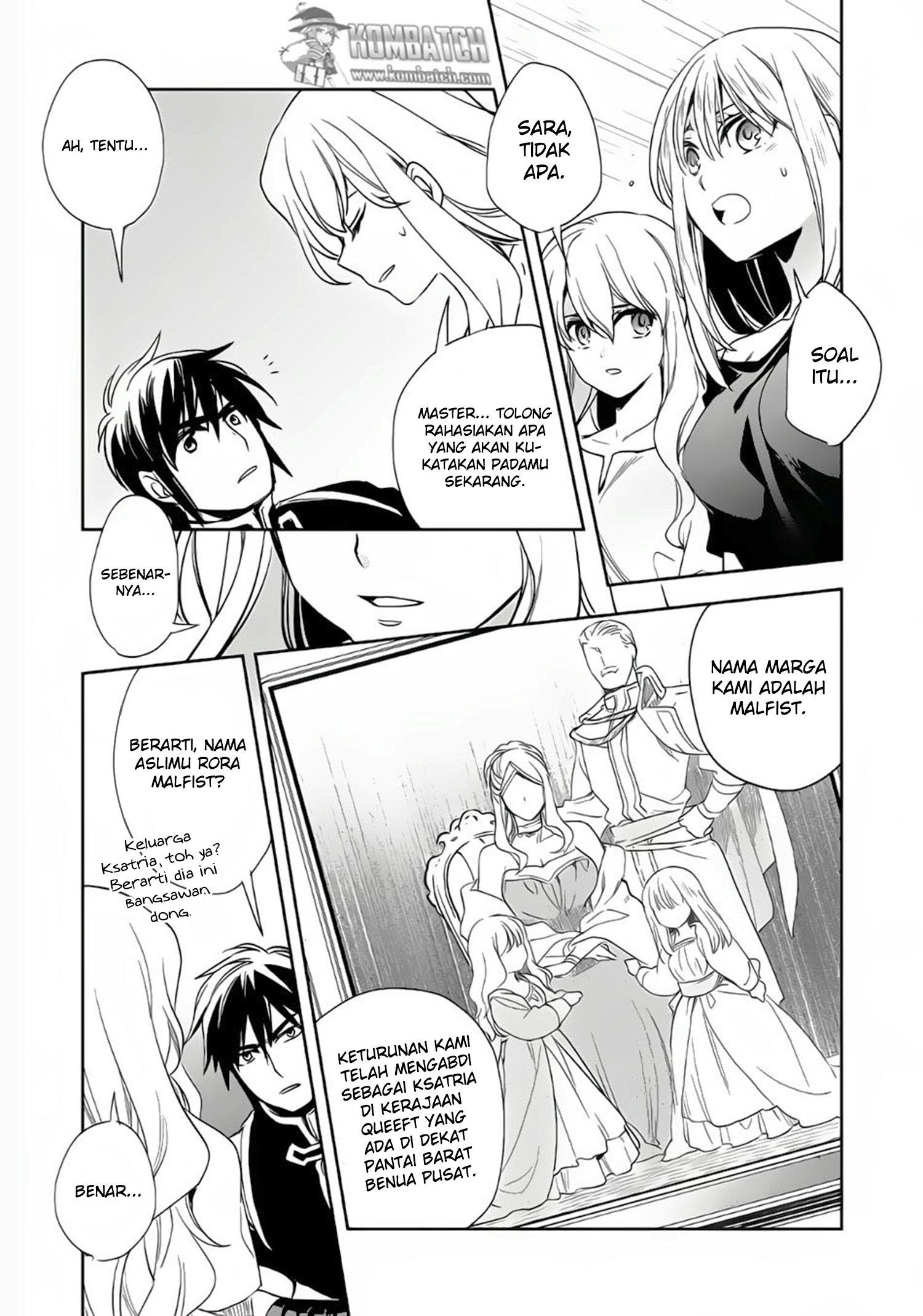Wortenia Senki