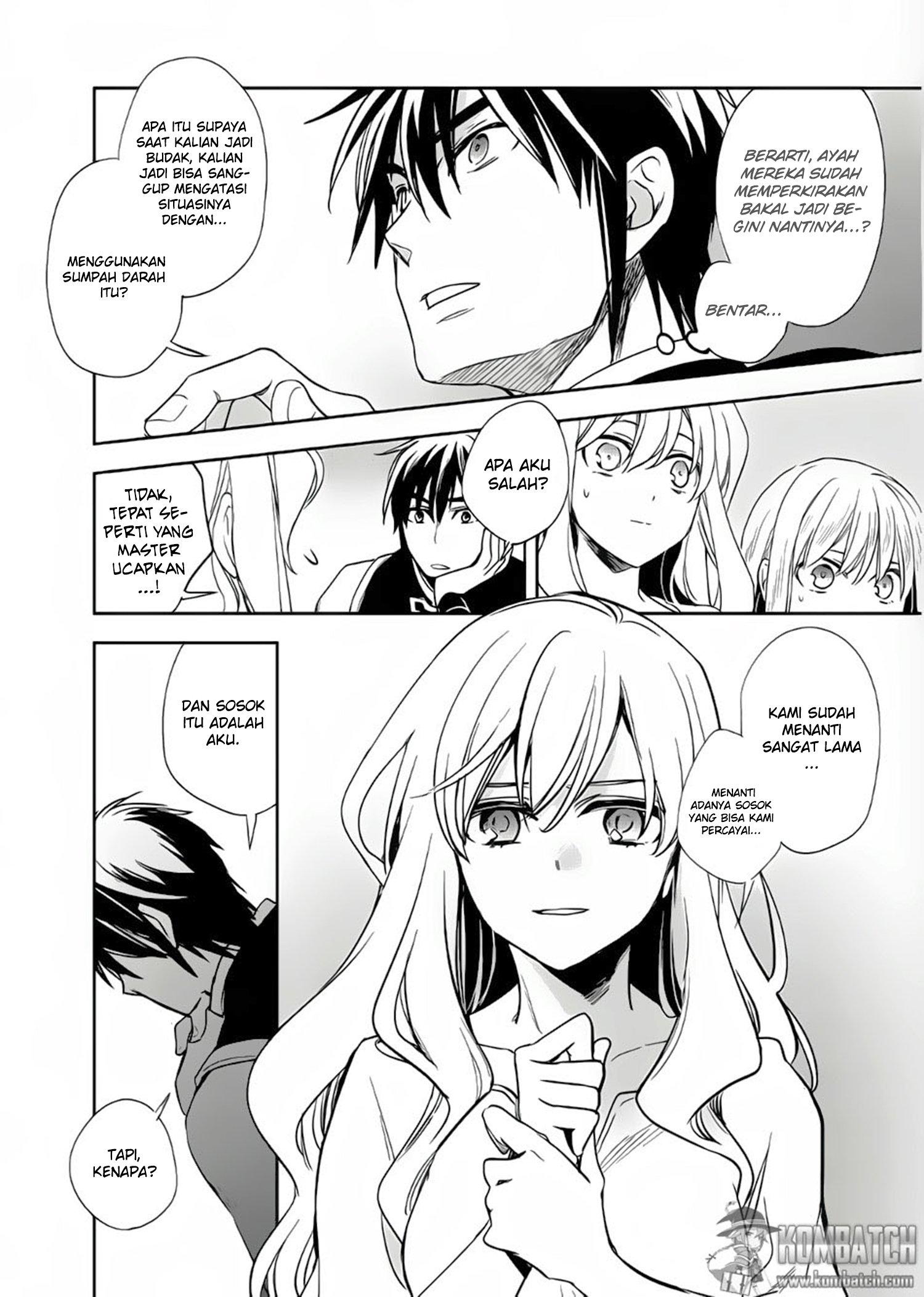 Wortenia Senki