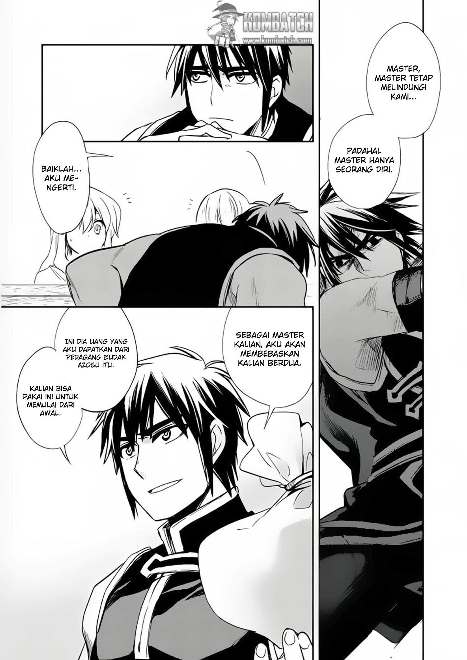 Wortenia Senki