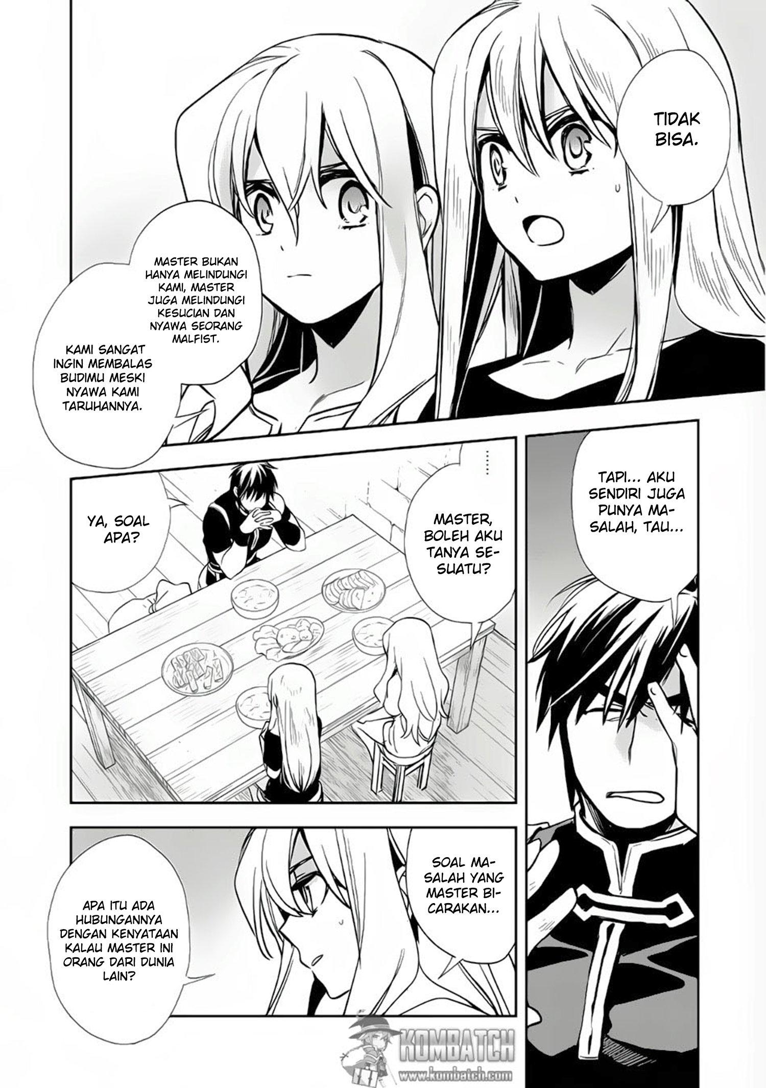 Wortenia Senki