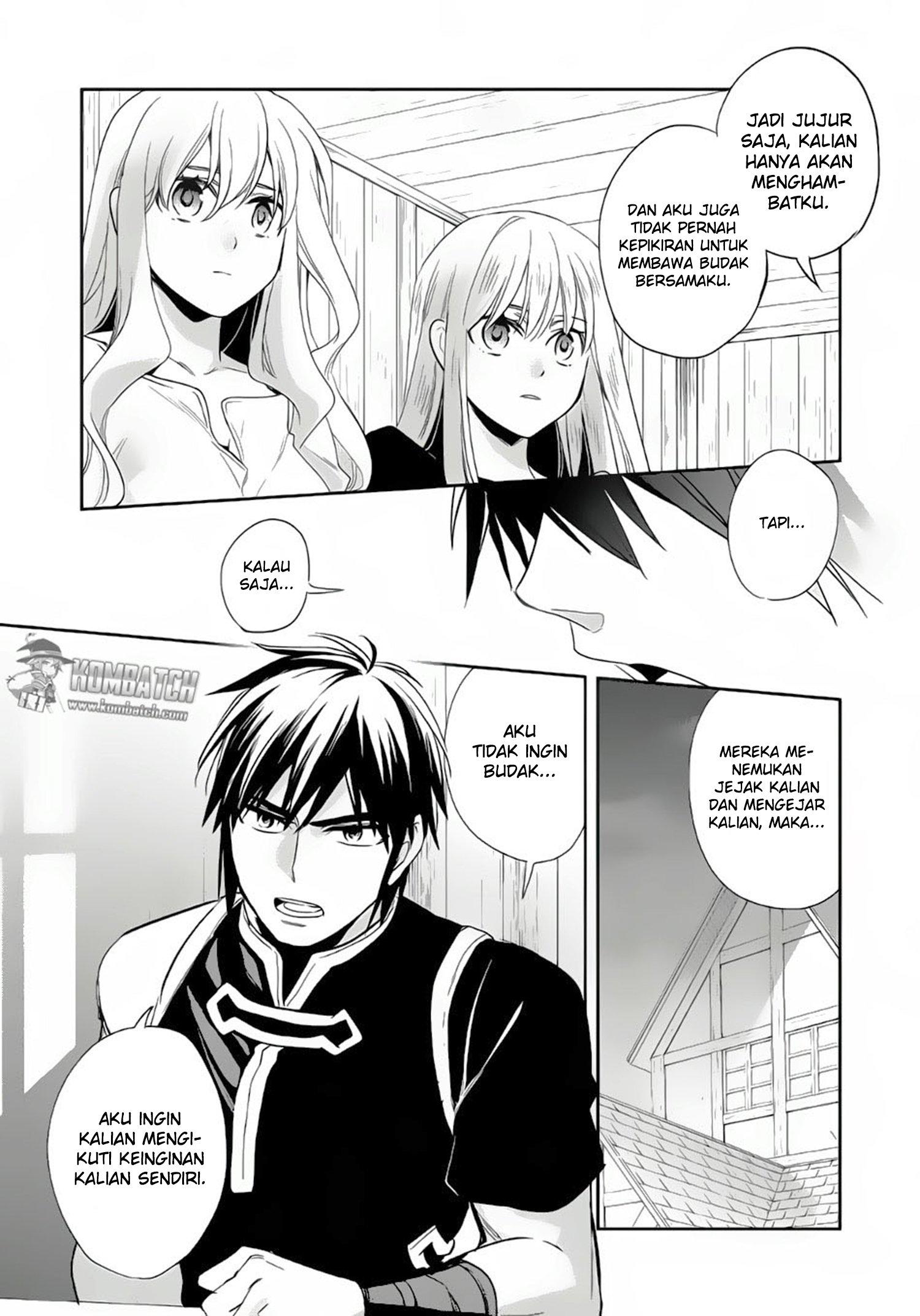 Wortenia Senki