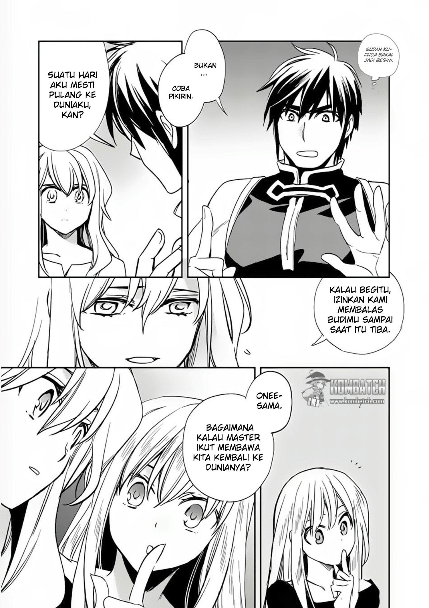 Wortenia Senki