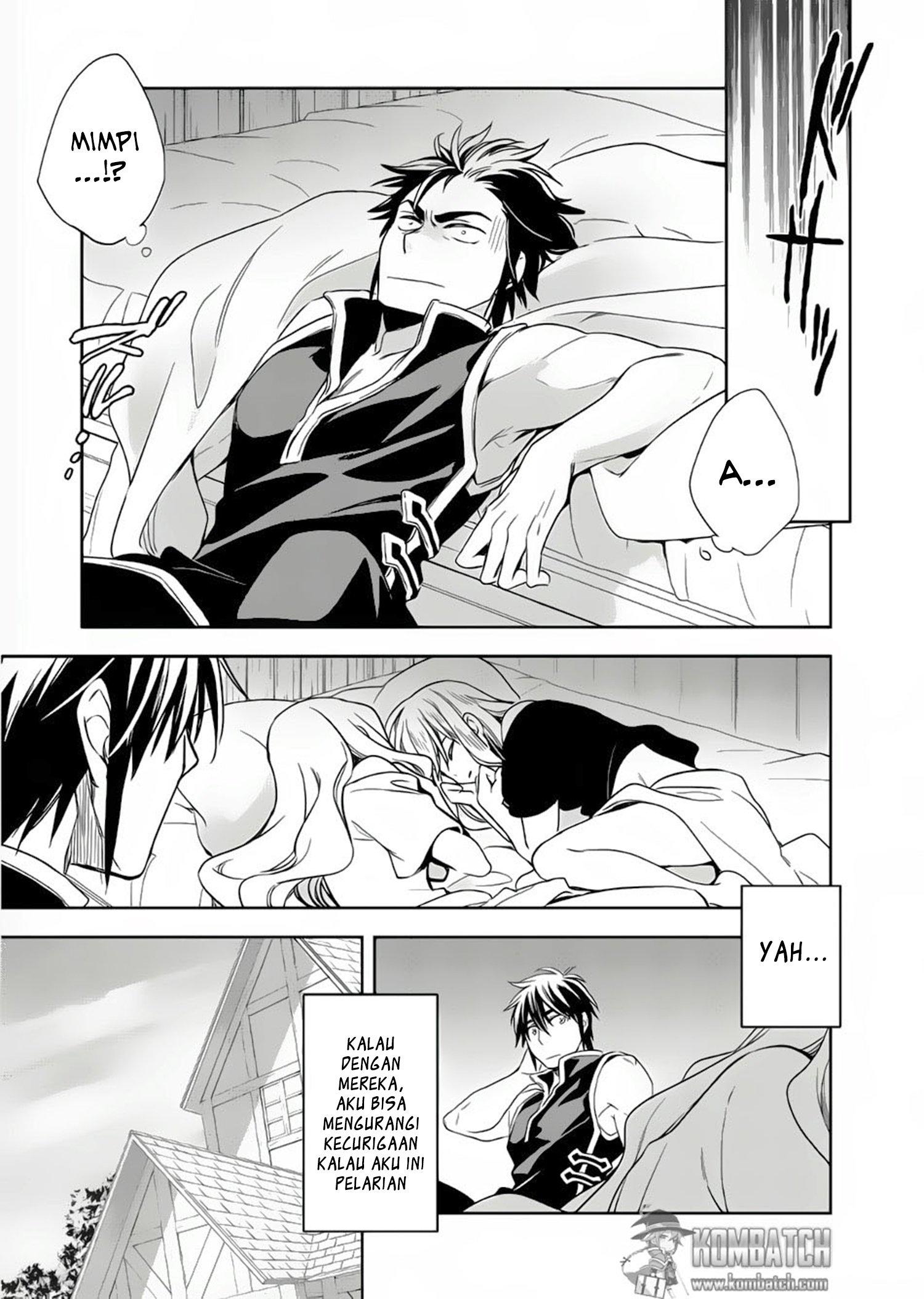 Wortenia Senki