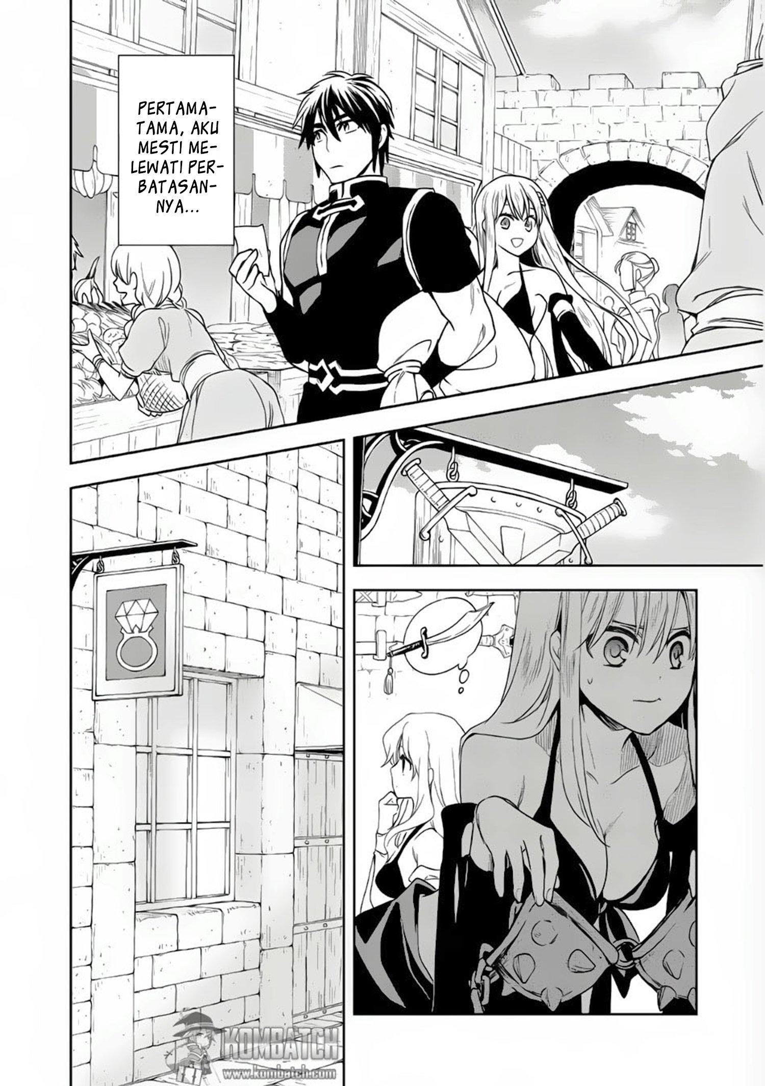 Wortenia Senki