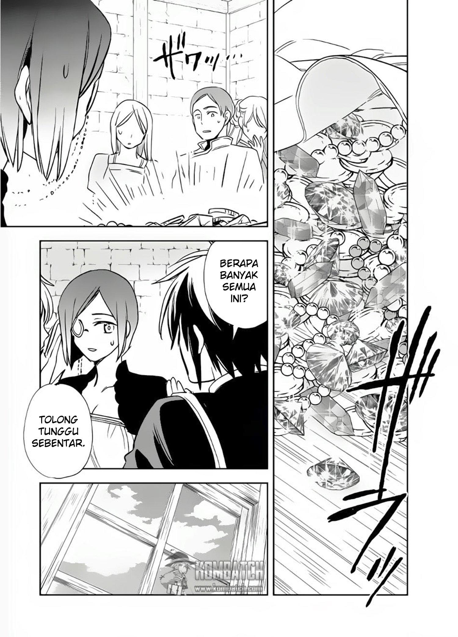 Wortenia Senki