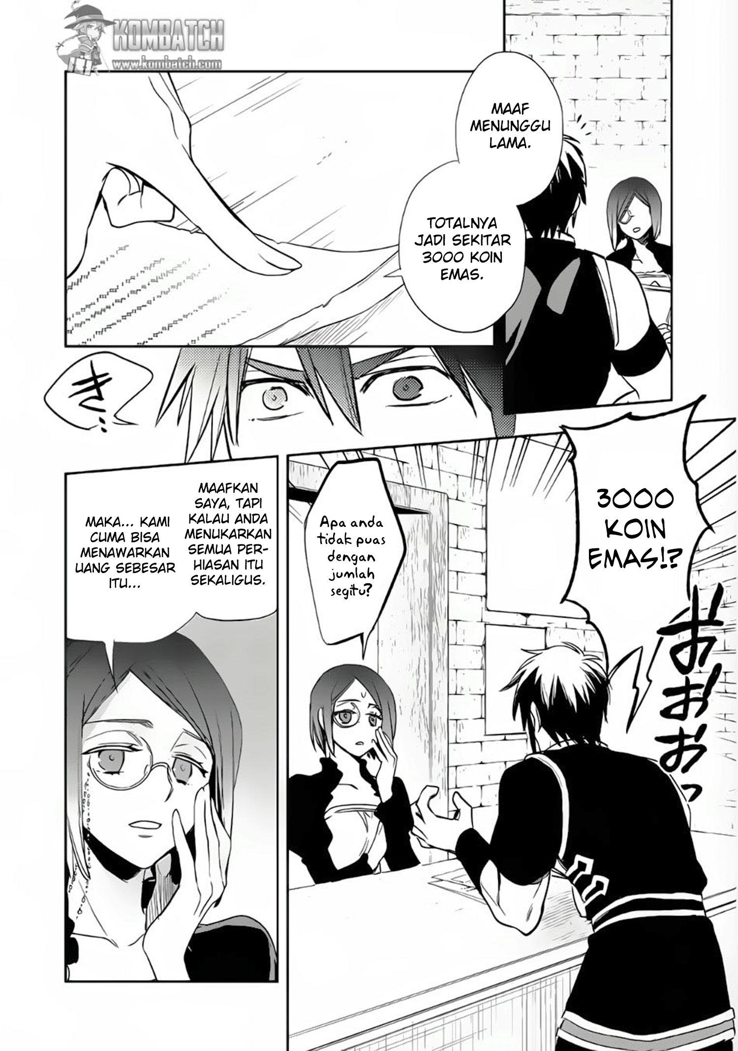 Wortenia Senki