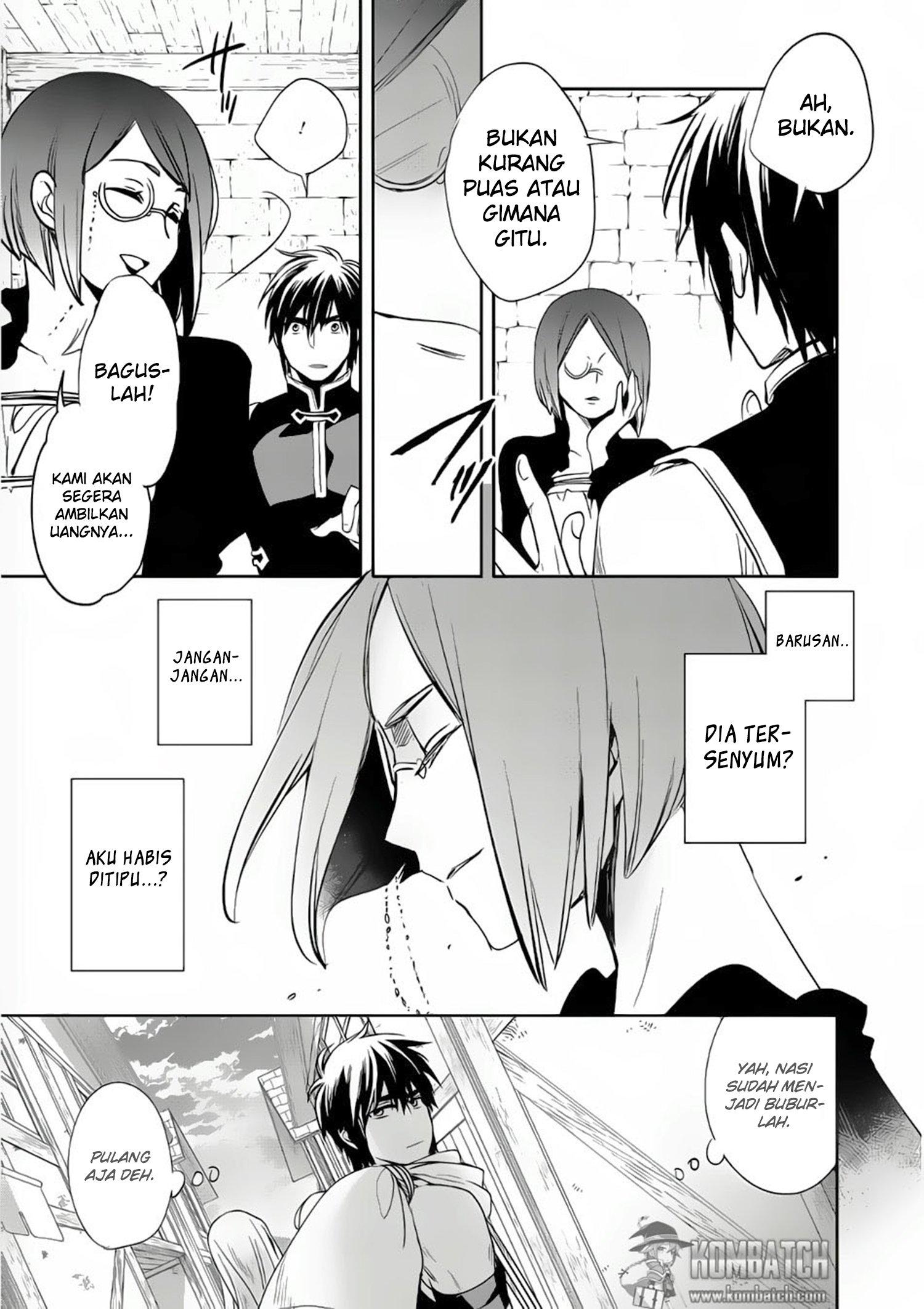 Wortenia Senki
