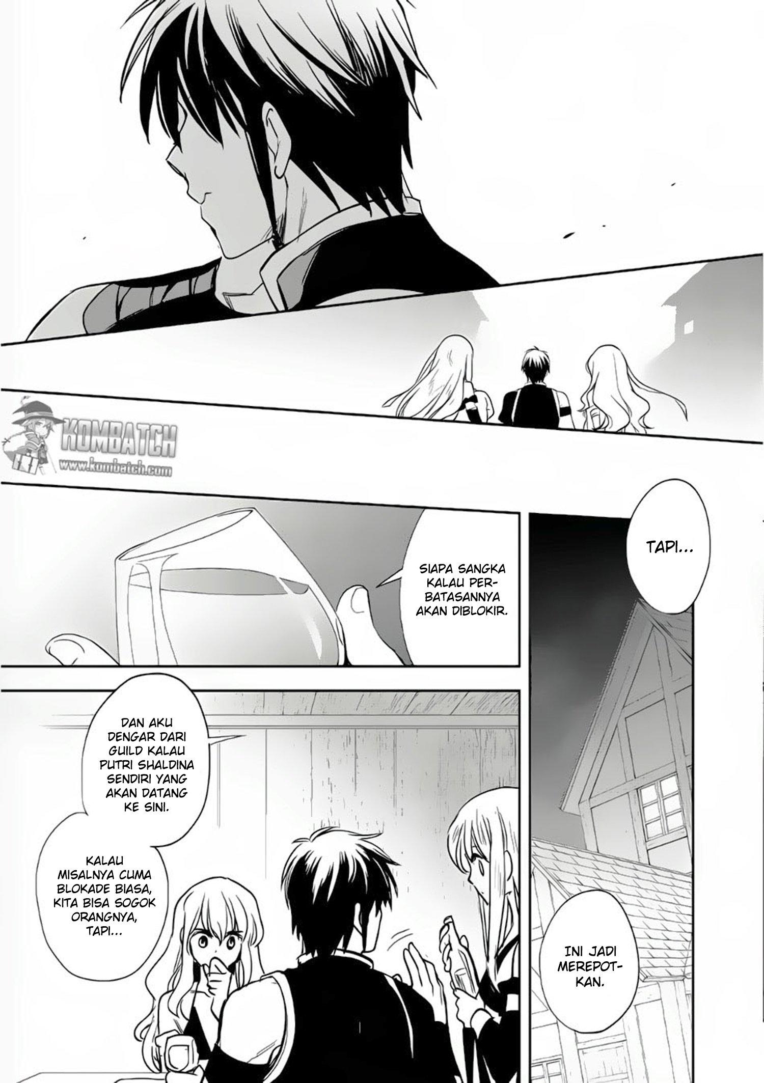 Wortenia Senki