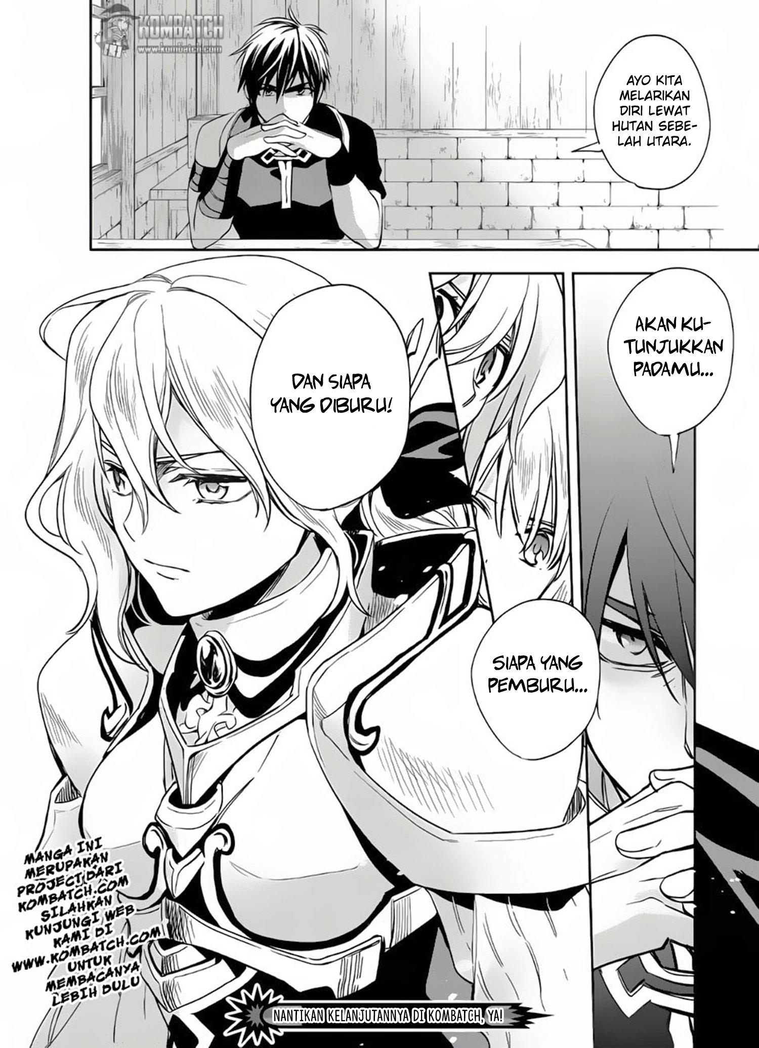 Wortenia Senki