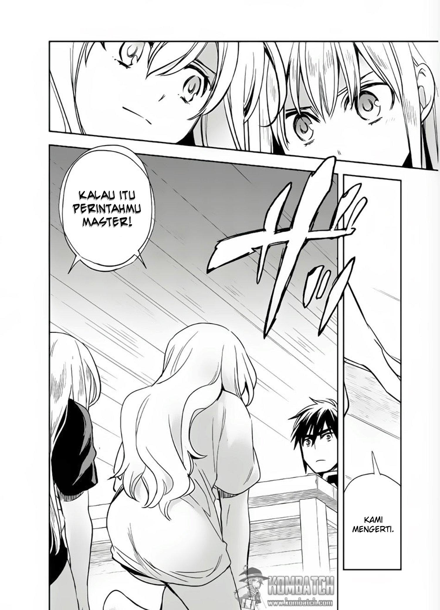 Wortenia Senki