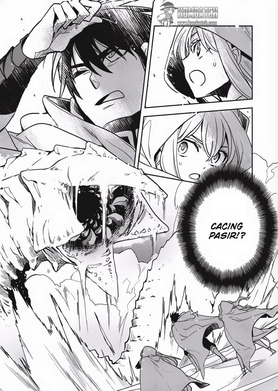 Wortenia Senki