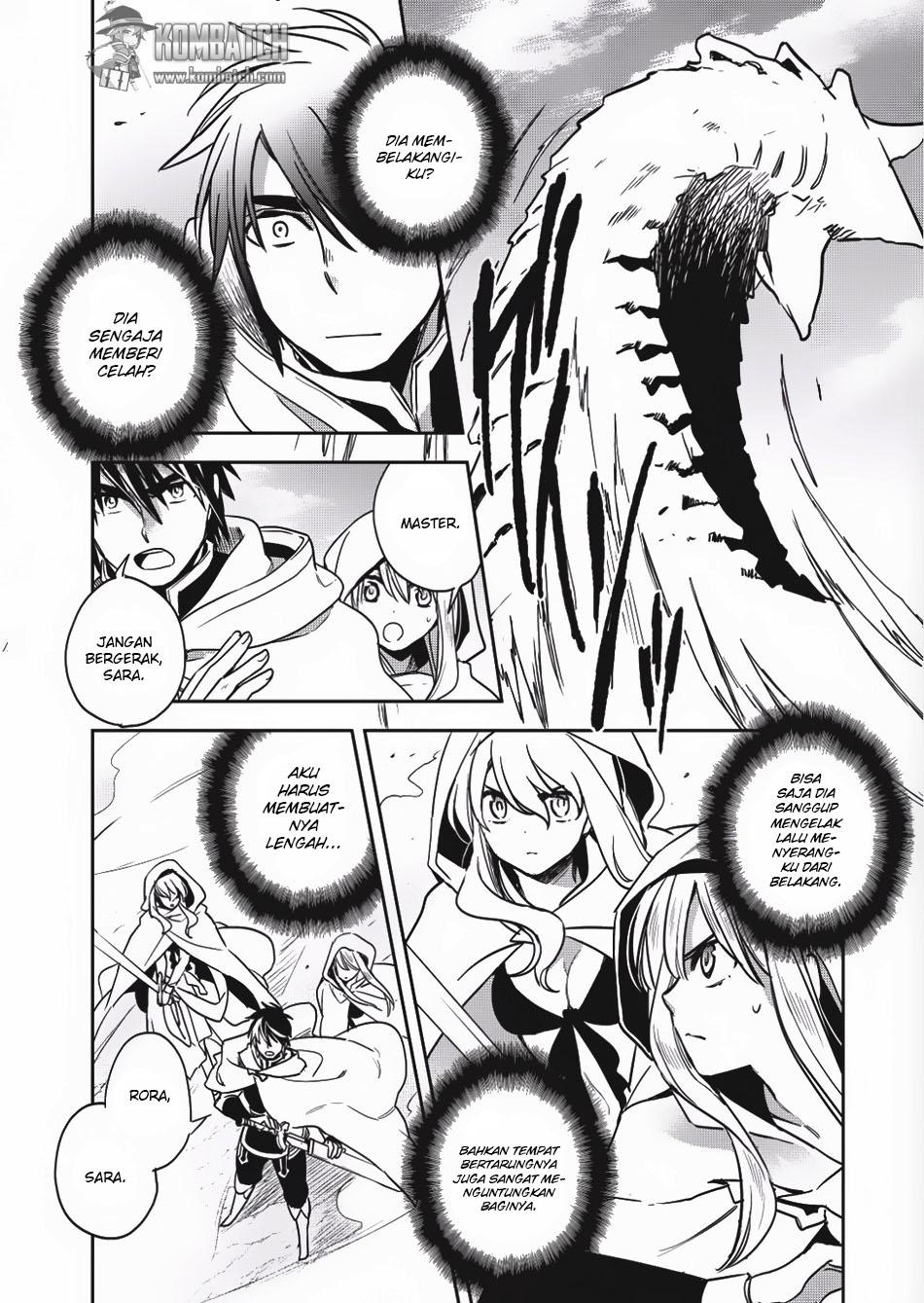 Wortenia Senki
