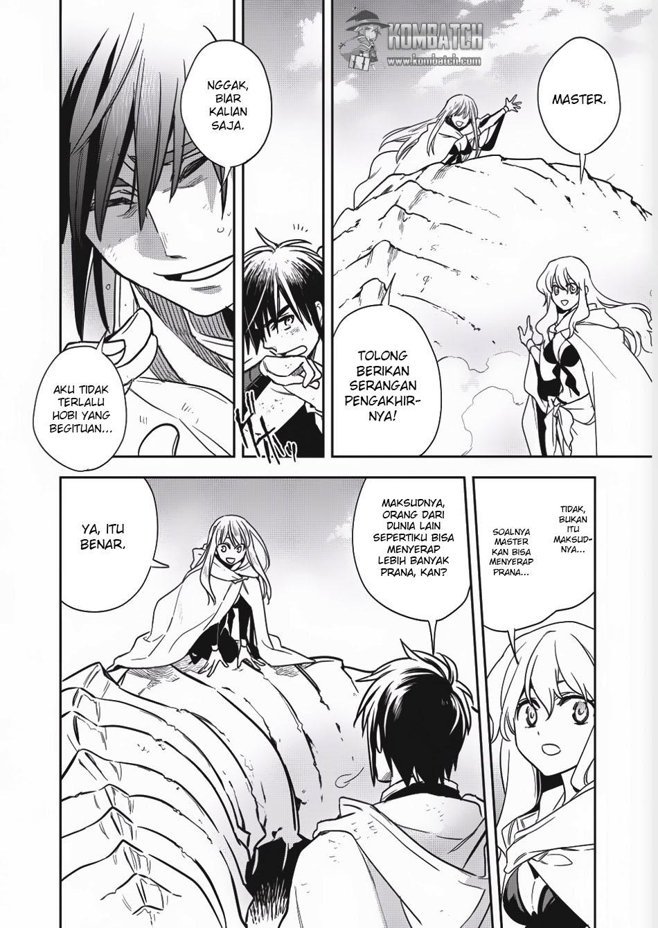 Wortenia Senki