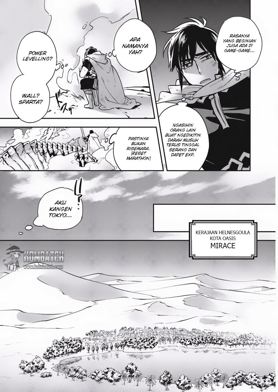 Wortenia Senki