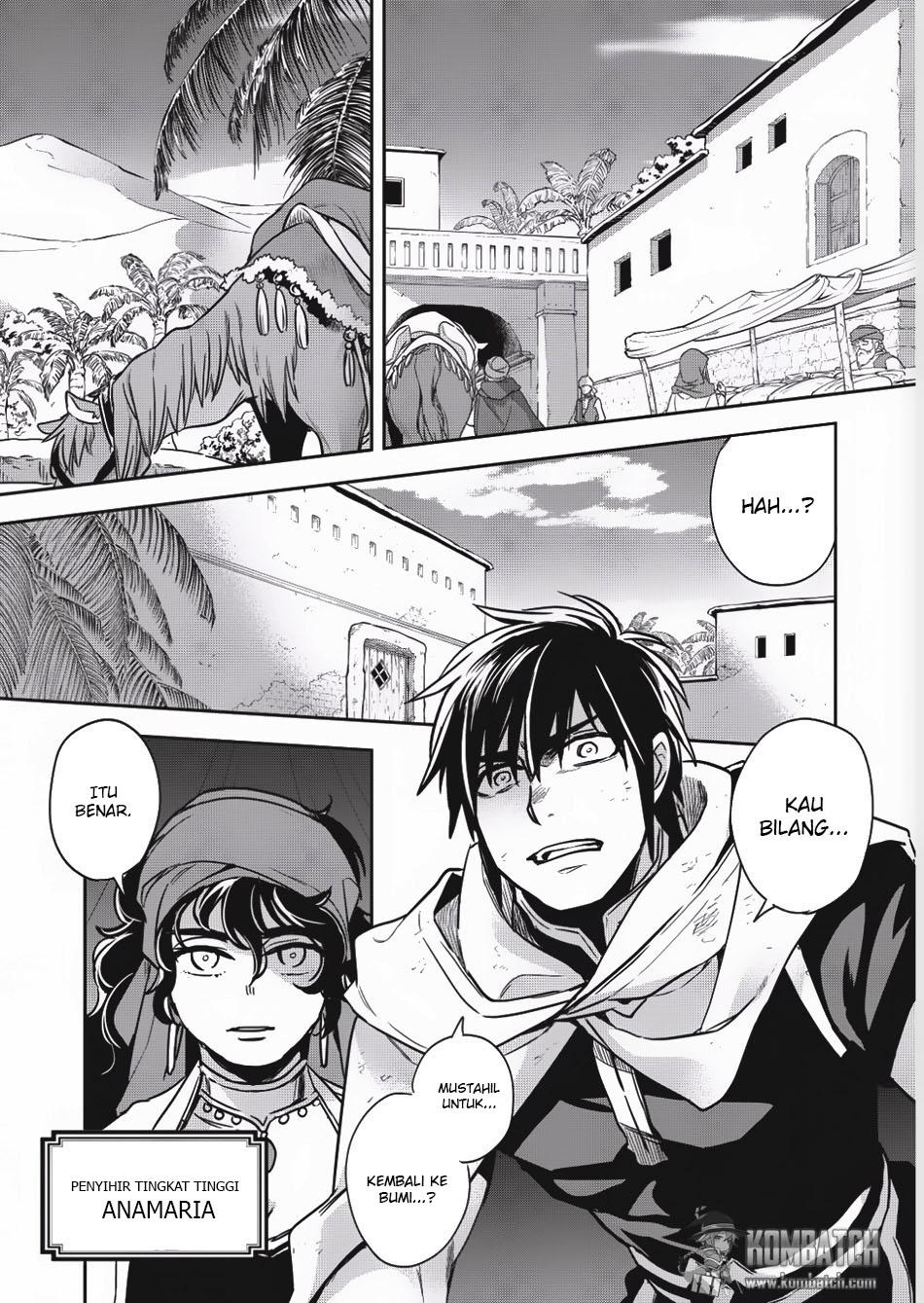 Wortenia Senki