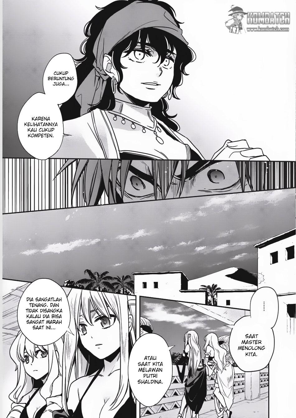 Wortenia Senki