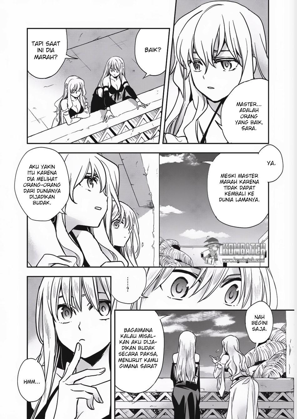Wortenia Senki