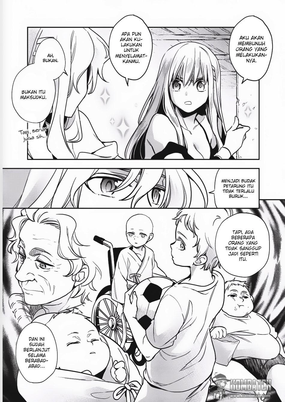 Wortenia Senki