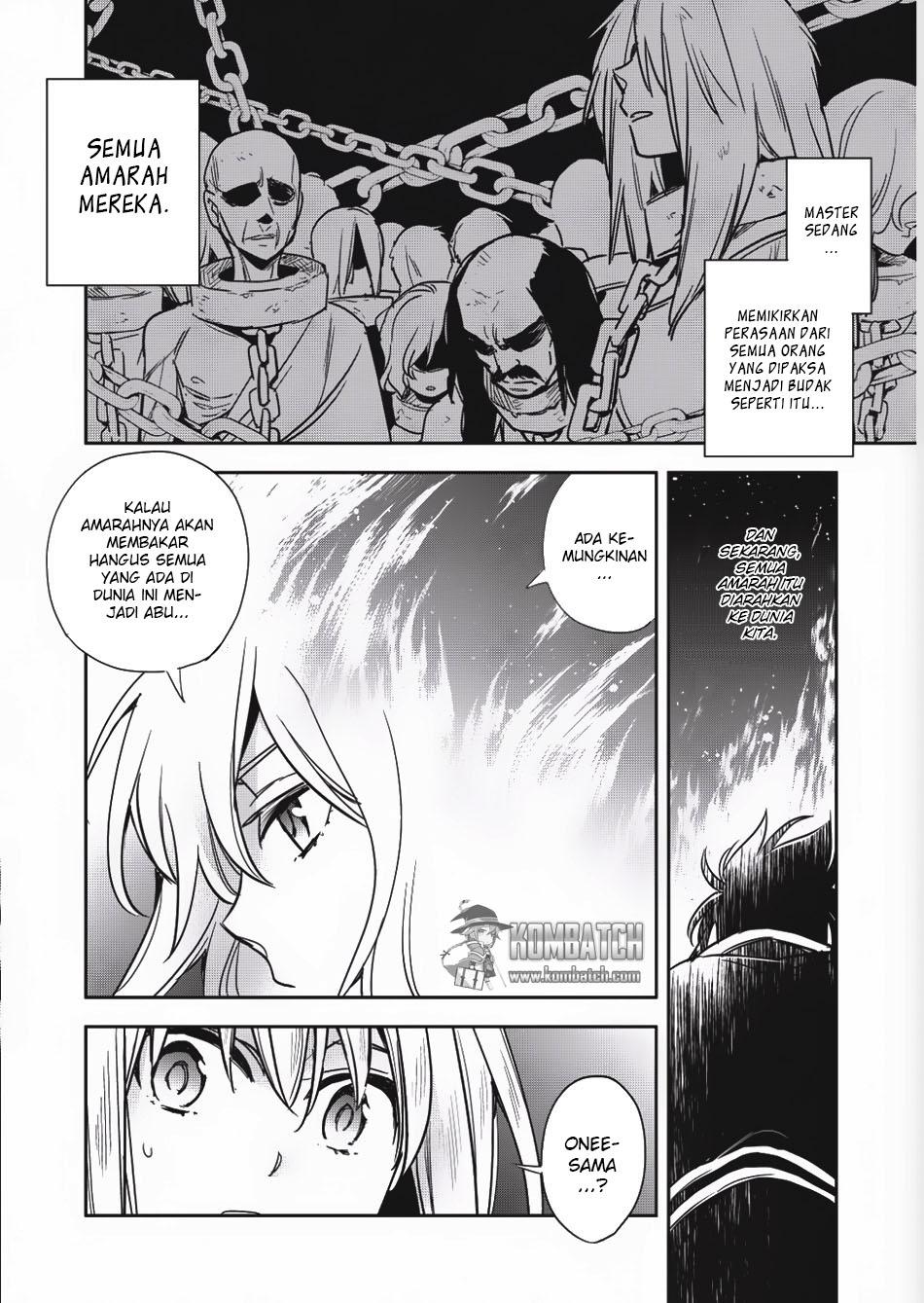 Wortenia Senki