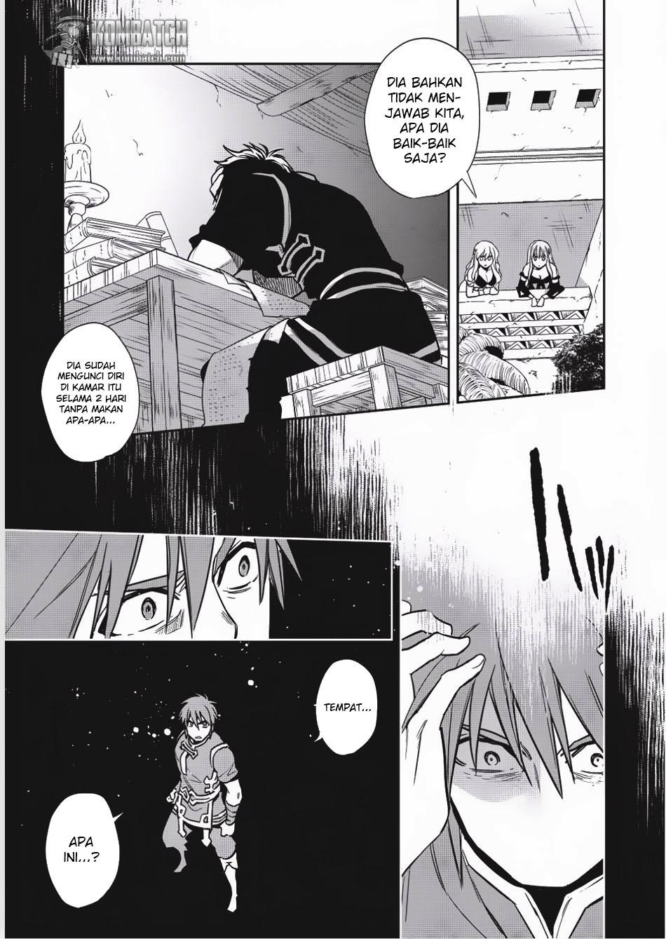 Wortenia Senki