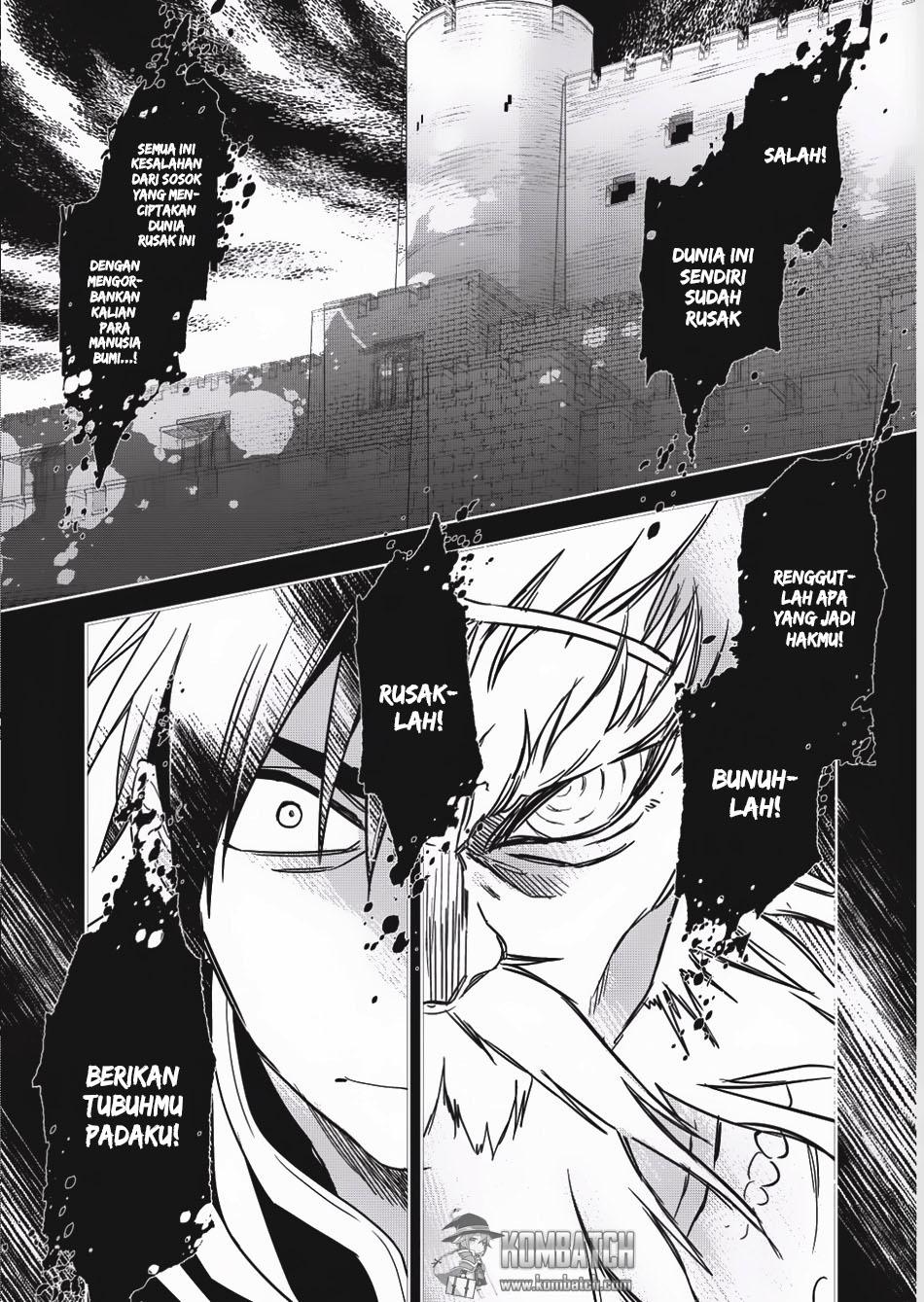Wortenia Senki