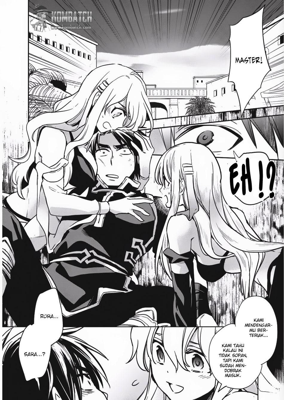 Wortenia Senki