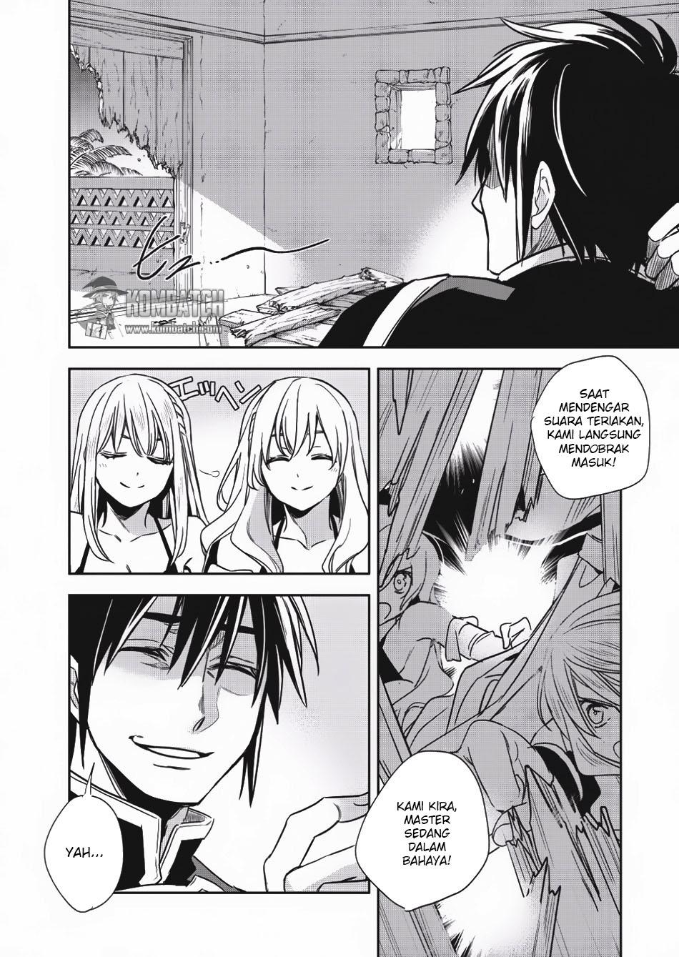 Wortenia Senki