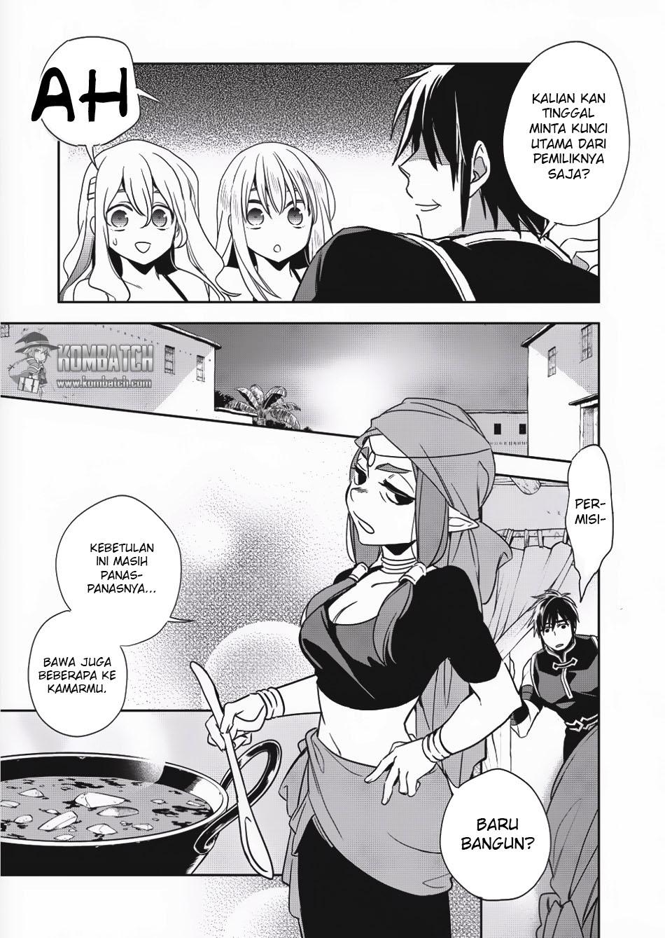 Wortenia Senki