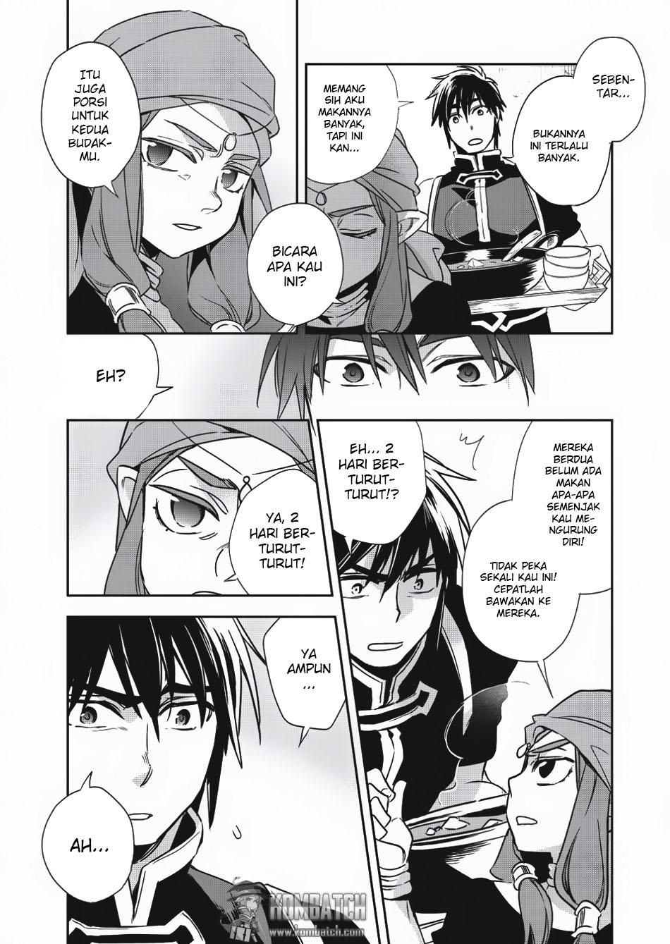 Wortenia Senki