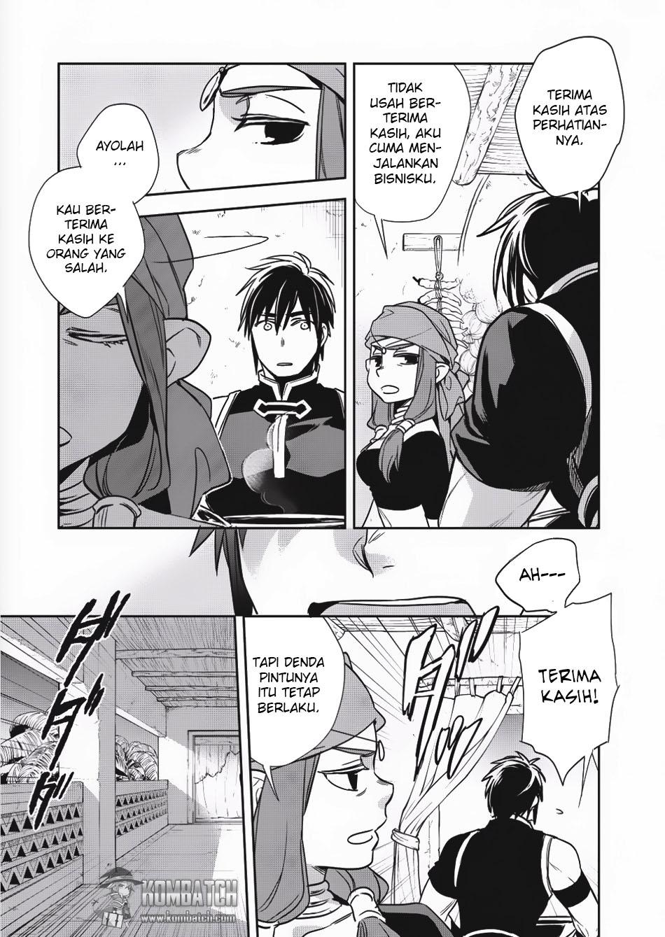 Wortenia Senki