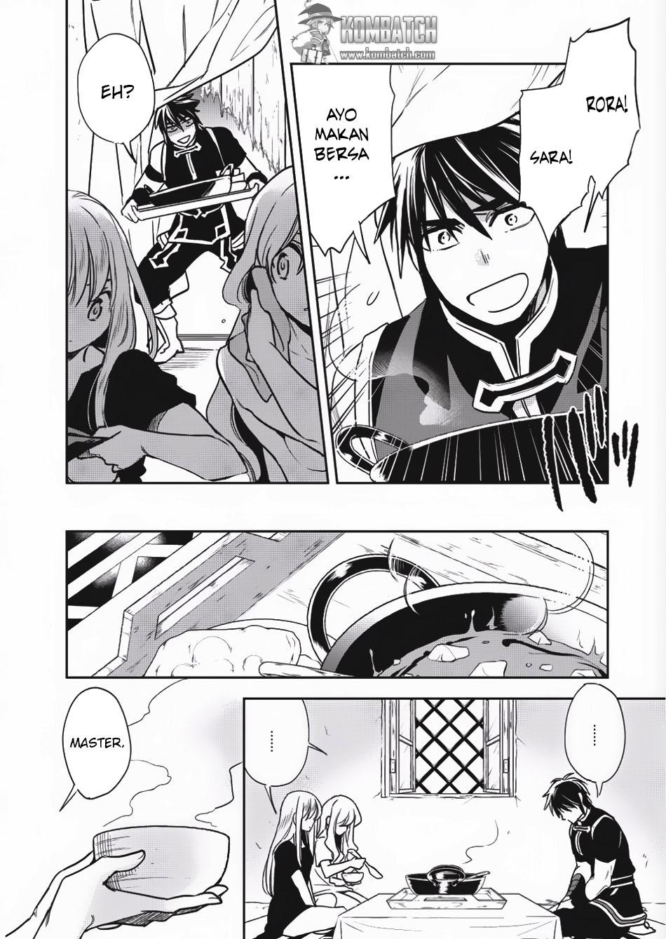 Wortenia Senki