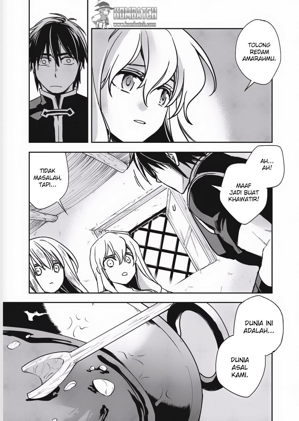 Wortenia Senki