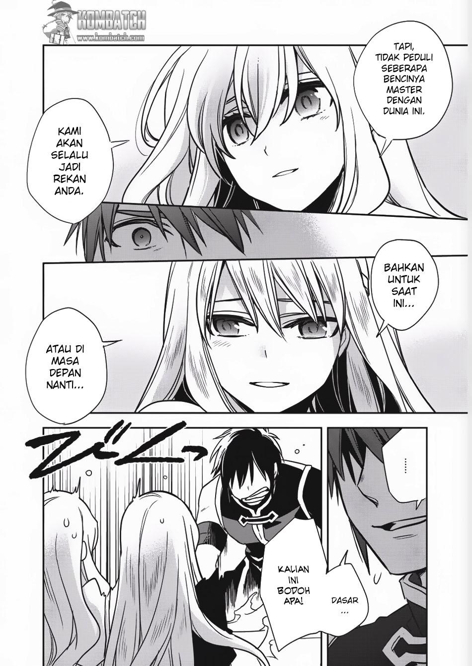 Wortenia Senki
