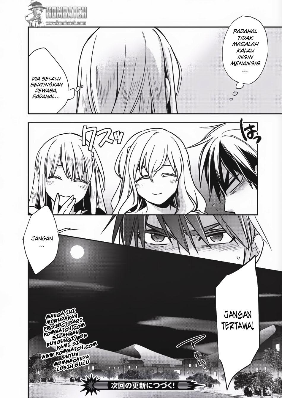 Wortenia Senki