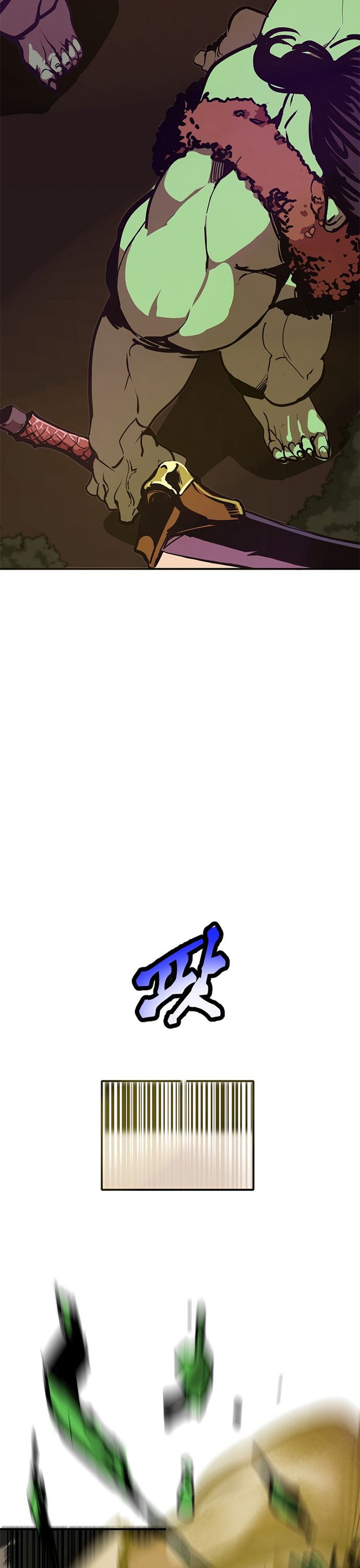 Worthless Regression