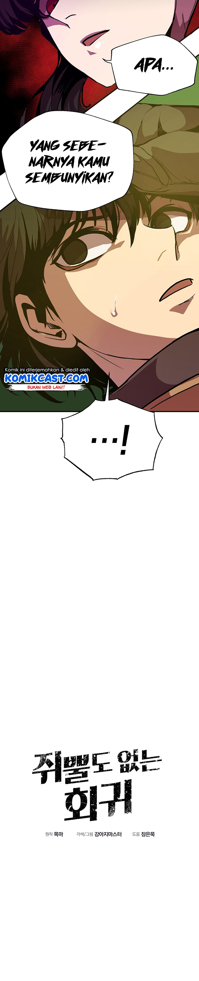 Worthless Regression