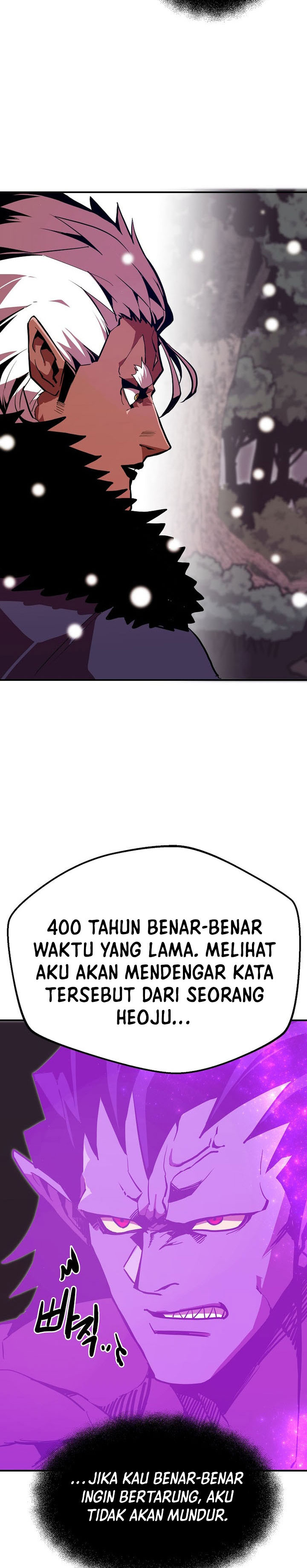 Worthless Regression