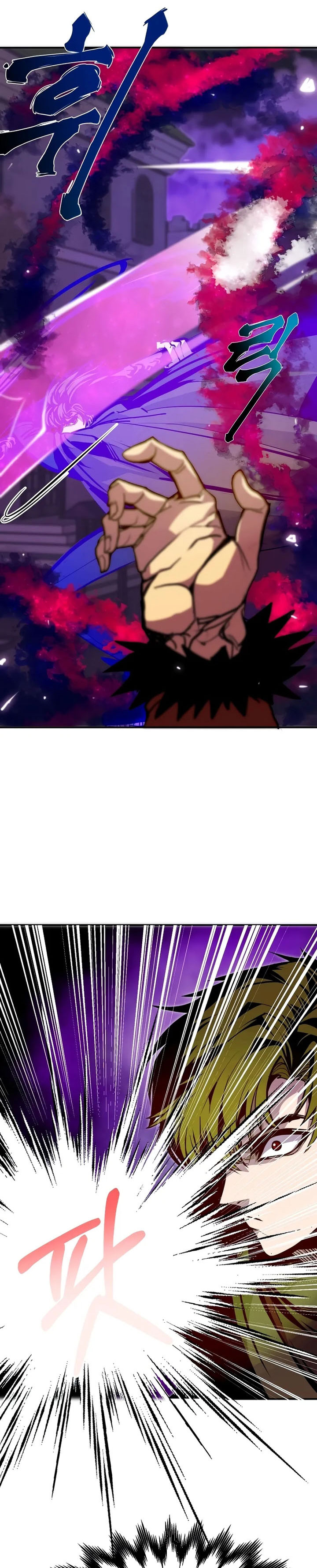 Worthless Regression