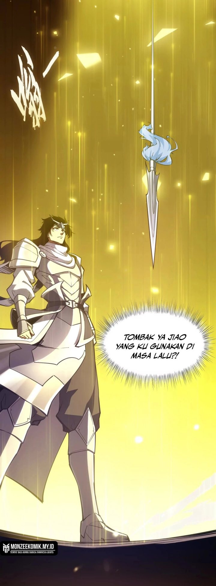Wushen Zhao Yun from Another World