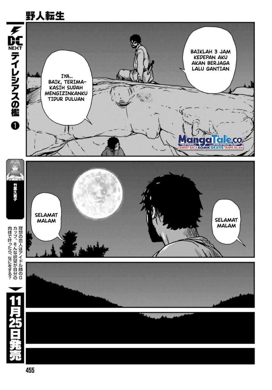 Yajin Tensei: Karate Survivor in Another World