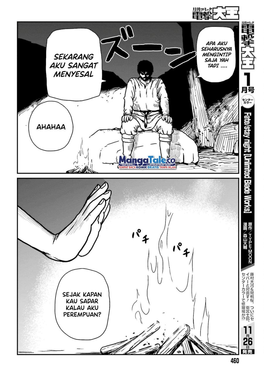 Yajin Tensei: Karate Survivor in Another World