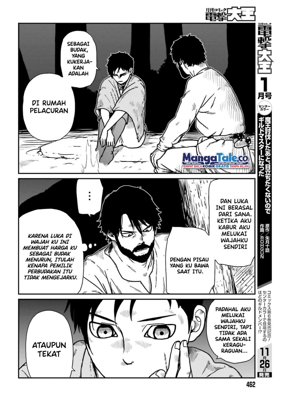 Yajin Tensei: Karate Survivor in Another World