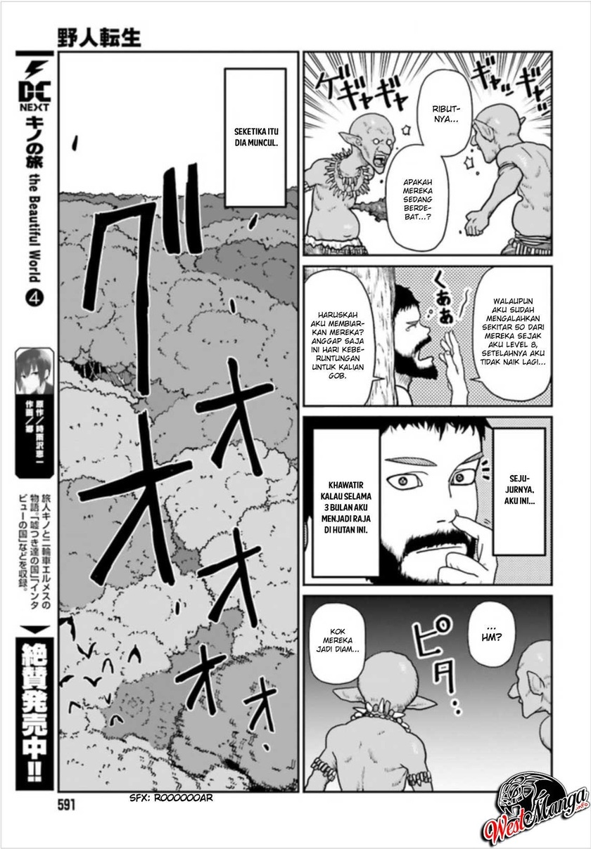 Yajin Tensei: Karate Survivor in Another World