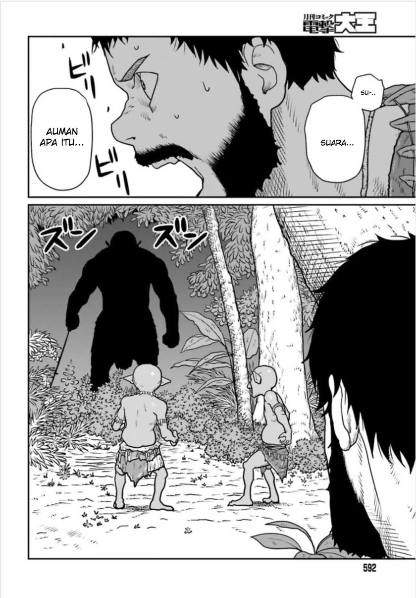 Yajin Tensei: Karate Survivor in Another World