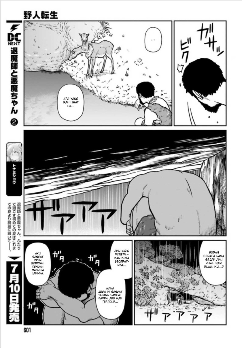 Yajin Tensei: Karate Survivor in Another World