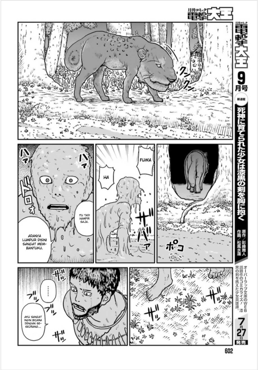 Yajin Tensei: Karate Survivor in Another World