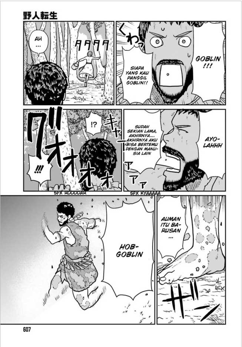 Yajin Tensei: Karate Survivor in Another World