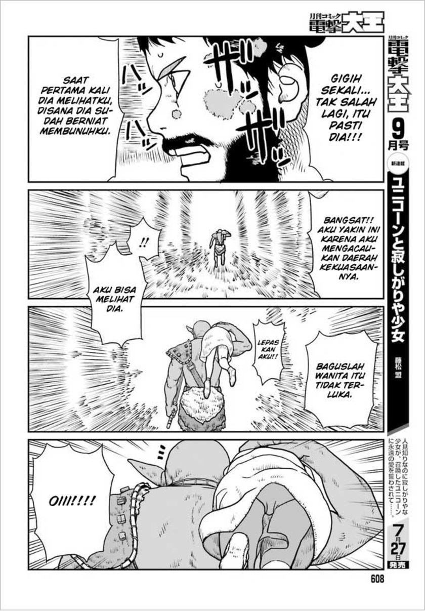 Yajin Tensei: Karate Survivor in Another World